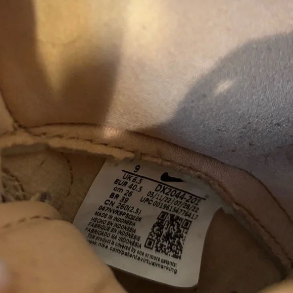 Nike Tan High-Top Sneakers - Picture 4 of 4
